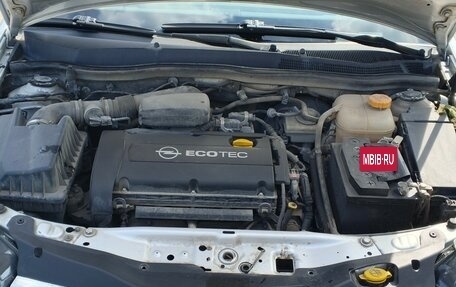 Opel Astra H, 2004 год, 550 000 рублей, 6 фотография