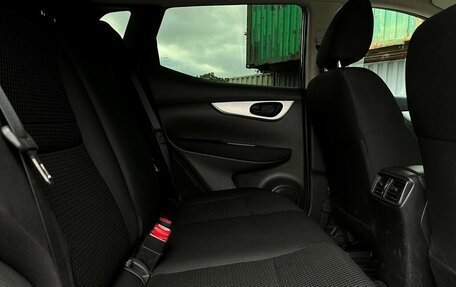 Nissan Qashqai, 2019 год, 1 889 400 рублей, 8 фотография
