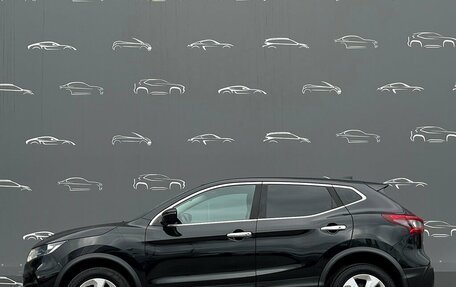 Nissan Qashqai, 2019 год, 1 889 400 рублей, 11 фотография