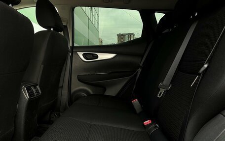 Nissan Qashqai, 2019 год, 1 889 400 рублей, 9 фотография