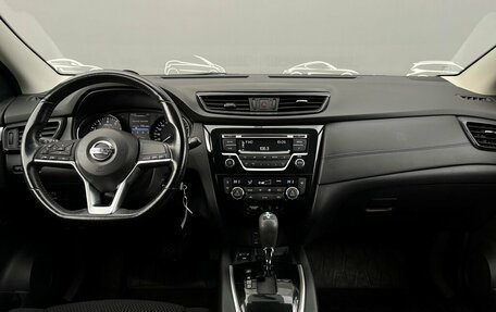 Nissan Qashqai, 2019 год, 1 889 400 рублей, 6 фотография