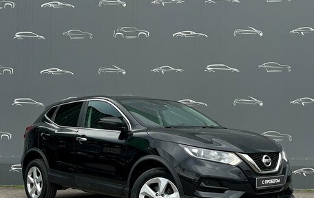 Nissan Qashqai, 2019 год, 1 889 400 рублей, 3 фотография