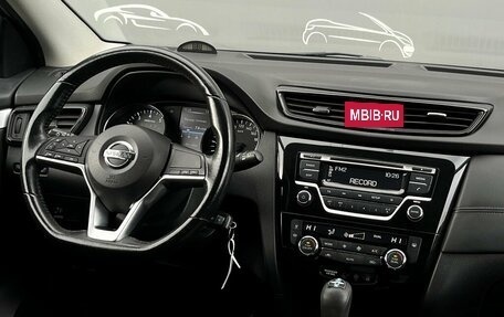 Nissan Qashqai, 2019 год, 1 889 400 рублей, 13 фотография