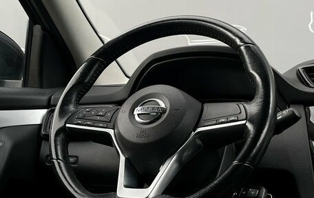 Nissan Qashqai, 2019 год, 1 889 400 рублей, 23 фотография