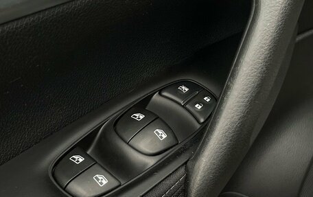 Nissan Qashqai, 2019 год, 1 889 400 рублей, 22 фотография