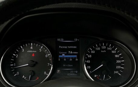 Nissan Qashqai, 2019 год, 1 889 400 рублей, 25 фотография