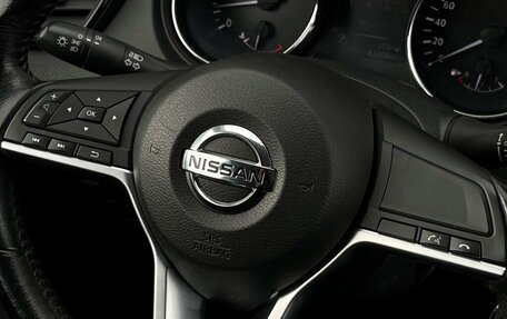 Nissan Qashqai, 2019 год, 1 889 400 рублей, 24 фотография