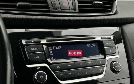 Nissan Qashqai, 2019 год, 1 889 400 рублей, 17 фотография