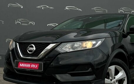 Nissan Qashqai, 2019 год, 1 889 400 рублей, 26 фотография