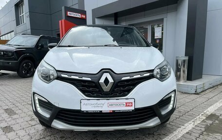 Renault Kaptur I рестайлинг, 2021 год, 1 339 200 рублей, 2 фотография