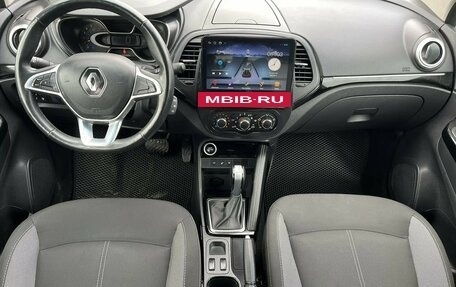 Renault Kaptur I рестайлинг, 2021 год, 1 339 200 рублей, 14 фотография