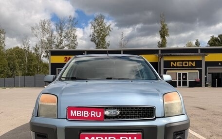 Ford Fusion I, 2006 год, 550 000 рублей, 1 фотография