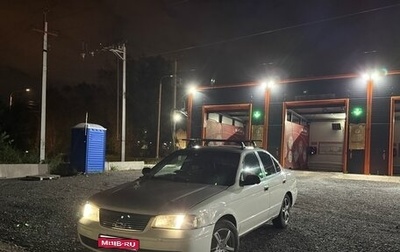 Nissan Sunny B15, 2000 год, 150 000 рублей, 1 фотография