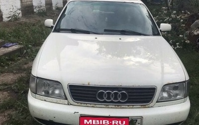Audi A6, 1997 год, 150 000 рублей, 1 фотография
