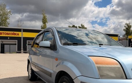 Ford Fusion I, 2006 год, 550 000 рублей, 3 фотография