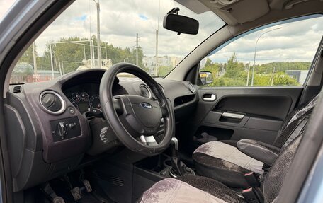 Ford Fusion I, 2006 год, 550 000 рублей, 10 фотография