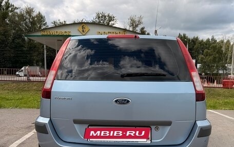 Ford Fusion I, 2006 год, 550 000 рублей, 5 фотография