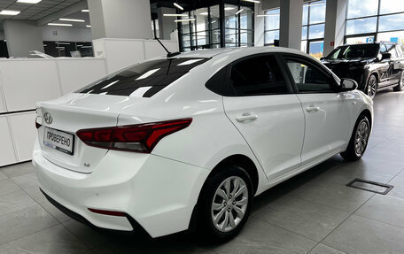 Hyundai Solaris II рестайлинг, 2017 год, 1 150 000 рублей, 3 фотография