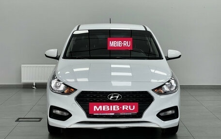 Hyundai Solaris II рестайлинг, 2017 год, 1 150 000 рублей, 6 фотография