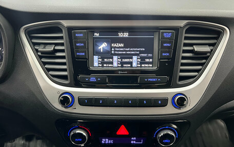 Hyundai Solaris II рестайлинг, 2017 год, 1 150 000 рублей, 14 фотография