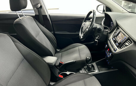 Hyundai Solaris II рестайлинг, 2017 год, 1 150 000 рублей, 13 фотография