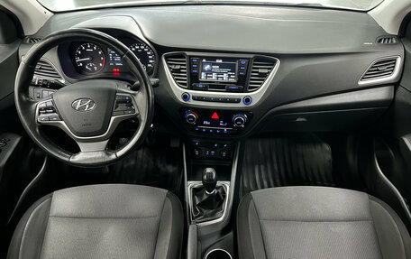 Hyundai Solaris II рестайлинг, 2017 год, 1 150 000 рублей, 17 фотография