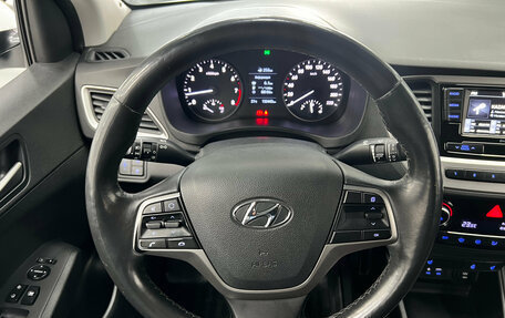 Hyundai Solaris II рестайлинг, 2017 год, 1 150 000 рублей, 16 фотография