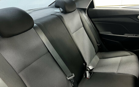 Hyundai Solaris II рестайлинг, 2017 год, 1 150 000 рублей, 18 фотография