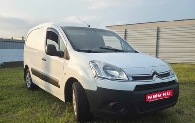 Citroen Berlingo II рестайлинг, 2013 год, 590 000 рублей, 1 фотография
