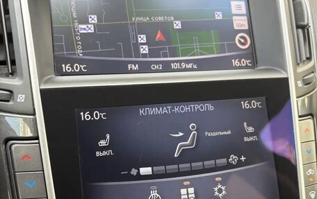 Infiniti Q50 I рестайлинг, 2015 год, 1 680 000 рублей, 15 фотография