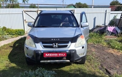 Honda CR-V II рестайлинг, 2003 год, 750 000 рублей, 1 фотография