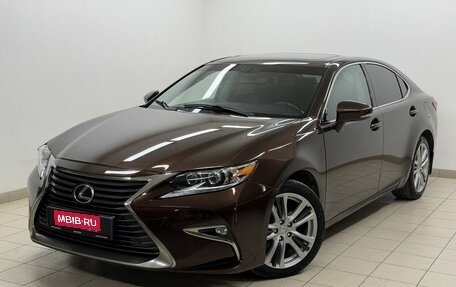 Lexus ES VII, 2017 год, 2 350 000 рублей, 1 фотография