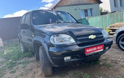 Chevrolet Niva I рестайлинг, 2006 год, 350 000 рублей, 1 фотография