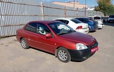 KIA Rio II, 2004 год, 359 000 рублей, 4 фотография