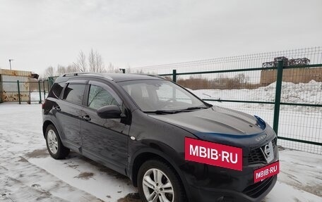 Nissan Qashqai+2 I, 2010 год, 930 000 рублей, 5 фотография