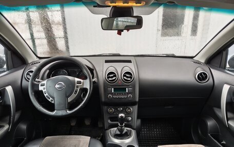 Nissan Qashqai+2 I, 2010 год, 930 000 рублей, 22 фотография