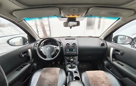 Nissan Qashqai+2 I, 2010 год, 930 000 рублей, 23 фотография