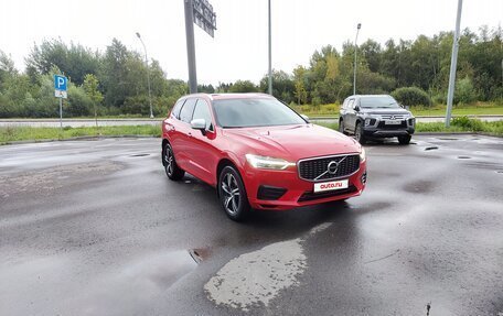 Volvo XC60 II, 2018 год, 2 550 000 рублей, 9 фотография