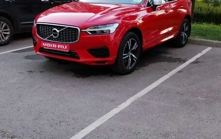 Volvo XC60 II, 2018 год, 2 550 000 рублей, 13 фотография
