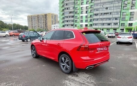 Volvo XC60 II, 2018 год, 2 550 000 рублей, 10 фотография