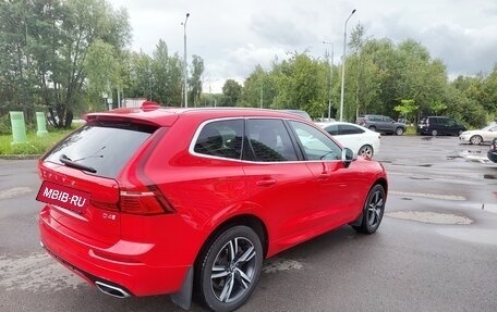 Volvo XC60 II, 2018 год, 2 550 000 рублей, 7 фотография