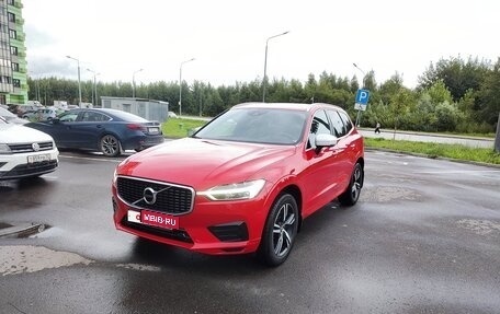 Volvo XC60 II, 2018 год, 2 550 000 рублей, 11 фотография