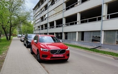 Volvo XC60 II, 2018 год, 2 550 000 рублей, 14 фотография