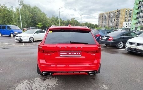 Volvo XC60 II, 2018 год, 2 550 000 рублей, 8 фотография