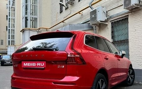 Volvo XC60 II, 2018 год, 2 550 000 рублей, 12 фотография