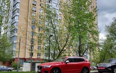 Volvo XC60 II, 2018 год, 2 550 000 рублей, 15 фотография