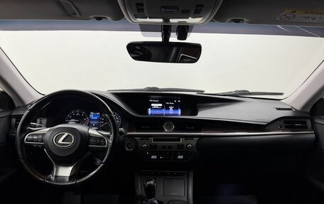 Lexus ES VII, 2017 год, 2 350 000 рублей, 17 фотография