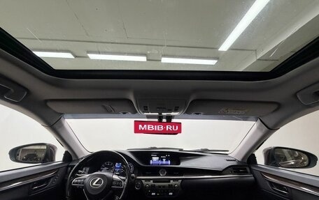 Lexus ES VII, 2017 год, 2 350 000 рублей, 19 фотография