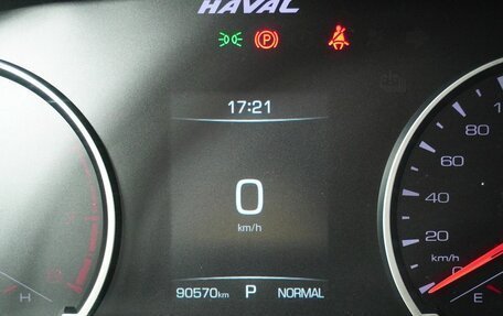 Haval F7x I, 2022 год, 1 989 000 рублей, 17 фотография