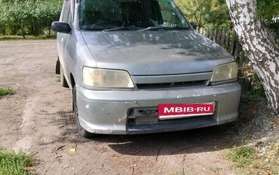Nissan Cube II, 2000 год, 150 000 рублей, 1 фотография